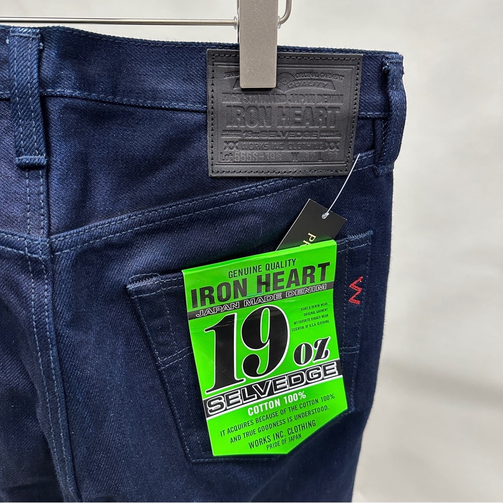 Iron Heart jeans